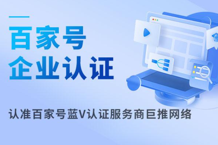 彩票计划教学