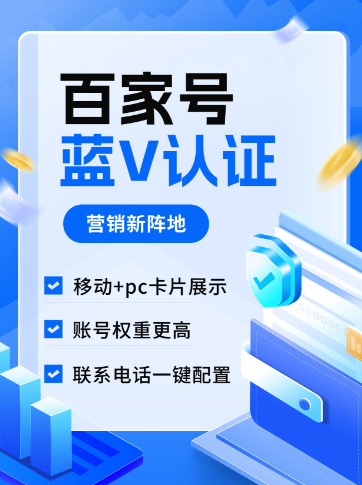 彩票计划教学